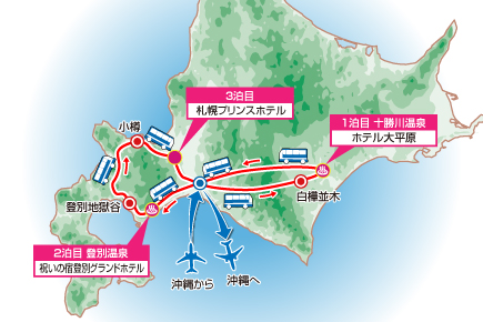 《第5回》北海道グルメ紀行4日間map