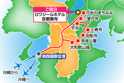 涼やかな光る京・大和への旅2日間map
