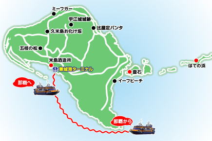 一度は行きたい! 東洋一美しい無人島《はての浜海水浴》プラン(日帰りバスツアー)map