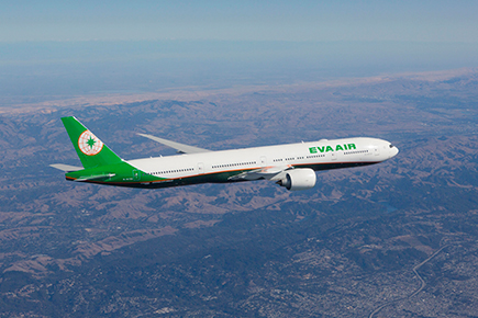 エバー航空