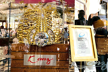 ゴールド・スーク