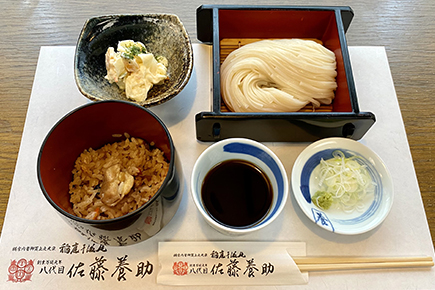 稲庭うどん