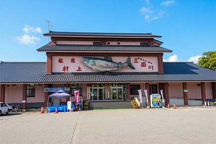 イヨボヤ会館