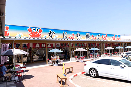 マリンドリーム能生(のう)鮮魚センター