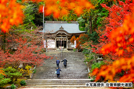 仁比山神社
