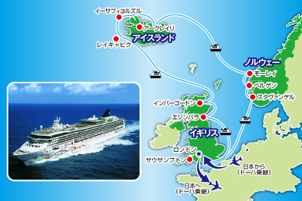 イギリスからスコットランド・アイスランド・ノルウェーフィヨルド北ヨーロッパクルーズ18日間map