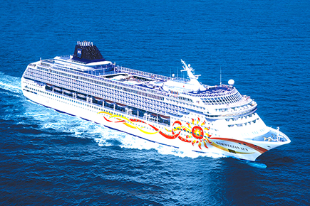 ノルウェージャン・サン