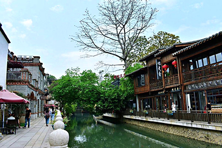 上下杭歴史文化街区