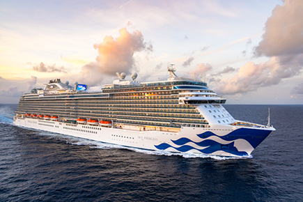 スカイ・プリンセス