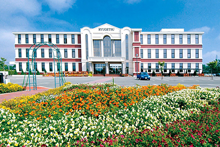 柳月スイートピアガーデン