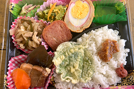 うちな〜弁当