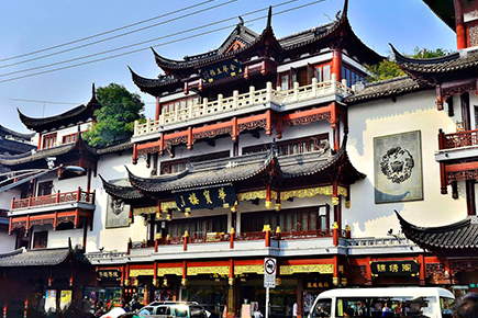 豫園商城
