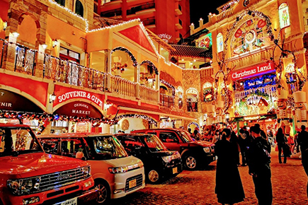 美浜アメリカンビレッジ