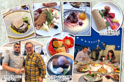 カステル・ミミ