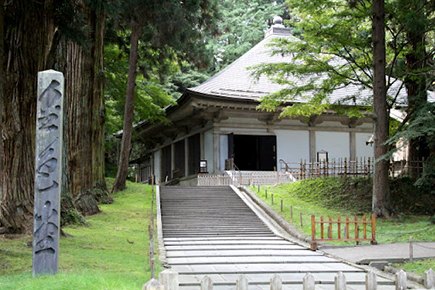 《世界文化遺産》中尊寺