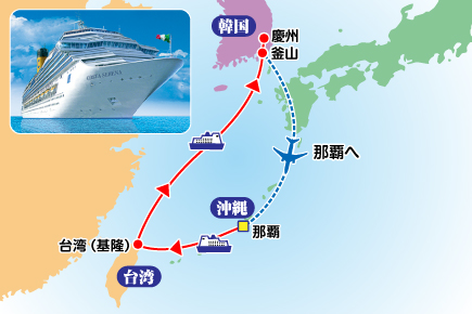 【6/16出発限定】（コスタセレーナで航く）那覇から台湾、韓国(港町)釜山、そして古都慶州へ6日間map