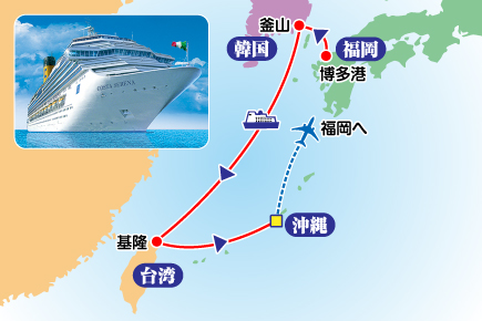 【7/22出発限定】（コスタセレーナで航く）レトロな門司から関門海峡へ。港町博多から韓国、台湾 欲張りクルーズ7日間map