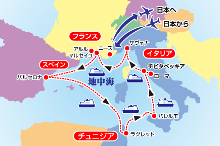 【コスタ・スメラルダで航く】地中海・南フランス／コートダジュール物語12日間map