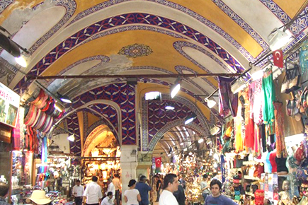 グランドバザール