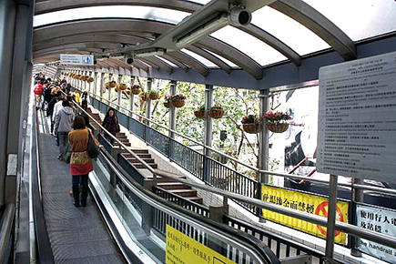 ヒルサイド・エスカレーター