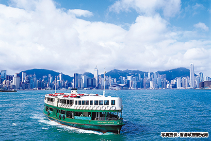 スターフェリー