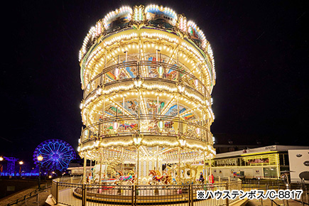 ハウステンボス内/スカイカルーセル