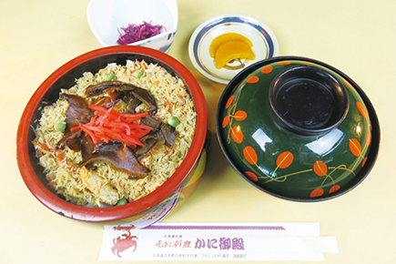 かにめし