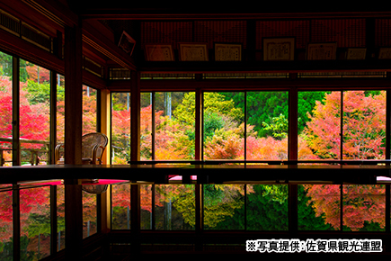 環境芸術の森