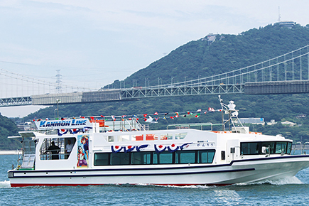関門連絡船