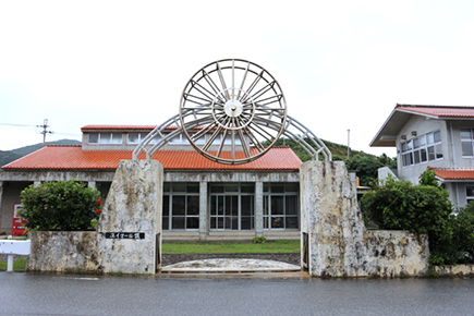 久米島紬会館