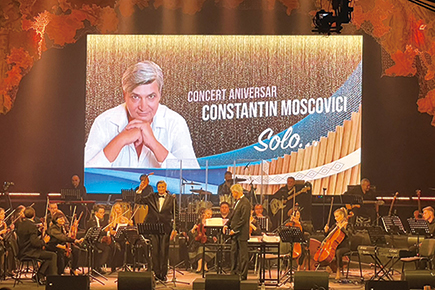 コンスタンティン・モスコビッチ