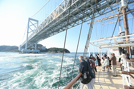 うずしおクルーズ