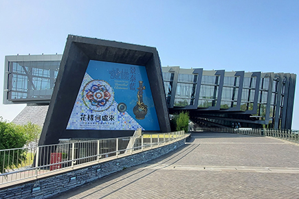 故宮博物院（南院）