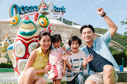 オーシャンパーク