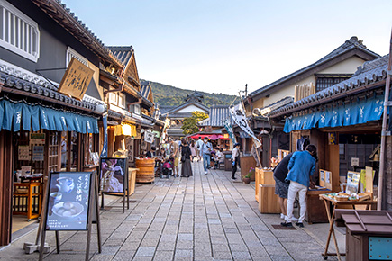 おかげ横丁
