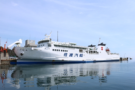 佐渡汽船