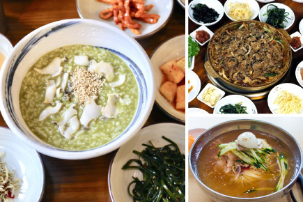 韓国食事