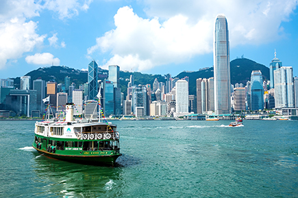 スターフェリー