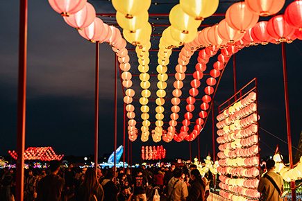 ランタンフェスティバル