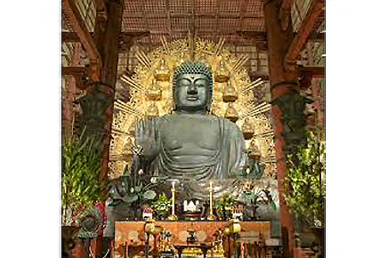 東大寺