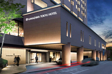 金沢東急ホテル