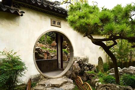 《世界遺産》耦園