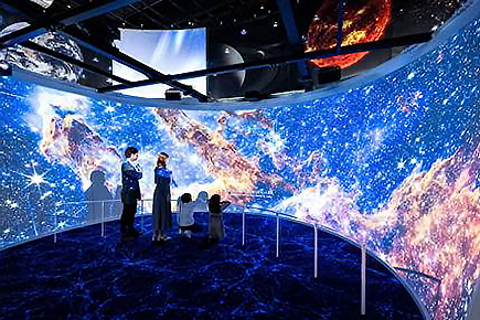 佐賀県立宇宙科学館ゆめぎんが