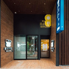 変なホテル仙台 国分町