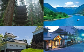 【南東北周遊プラン】