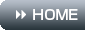 ホーム