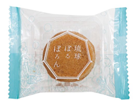 琉球ぽるぼろん【沖縄の塩味　10個入り】