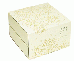 琉球ぽるぼろん 詰合せ【20個入り】