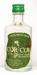 沖縄県産　ラム酒・コルコルアグリコール(緑)40°300ml
