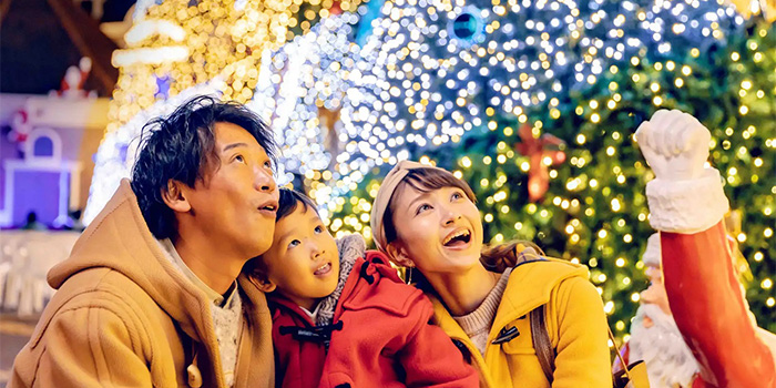 ルスツリゾート